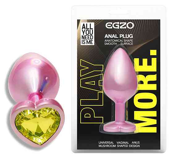 Анальна пробка з кристалом EGZO - Pink Perl Heart Plug Lime, size S Sex Aura Київ