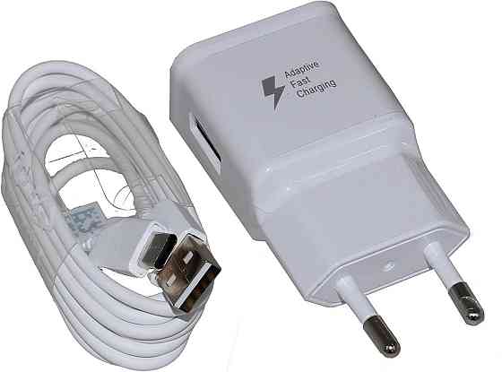 Зарядний пристрій, блок живлення 15W з кабелем USB-C 150 см, адаптер 2A 2000 мАг 9V 15W для телефону Київ