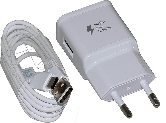 Зарядное устройство, блок питания 15W с кабелем USB-C 150 см, адаптер 2A 2000 мАч 9V для телефона, п Киев - изображение 1