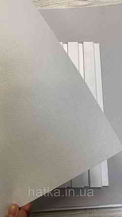 Шпалери метрові вінілові на флізеліні A.S.Creation Elite of Shades1.06x10 однотон світлий сірий 78653-2 Київ