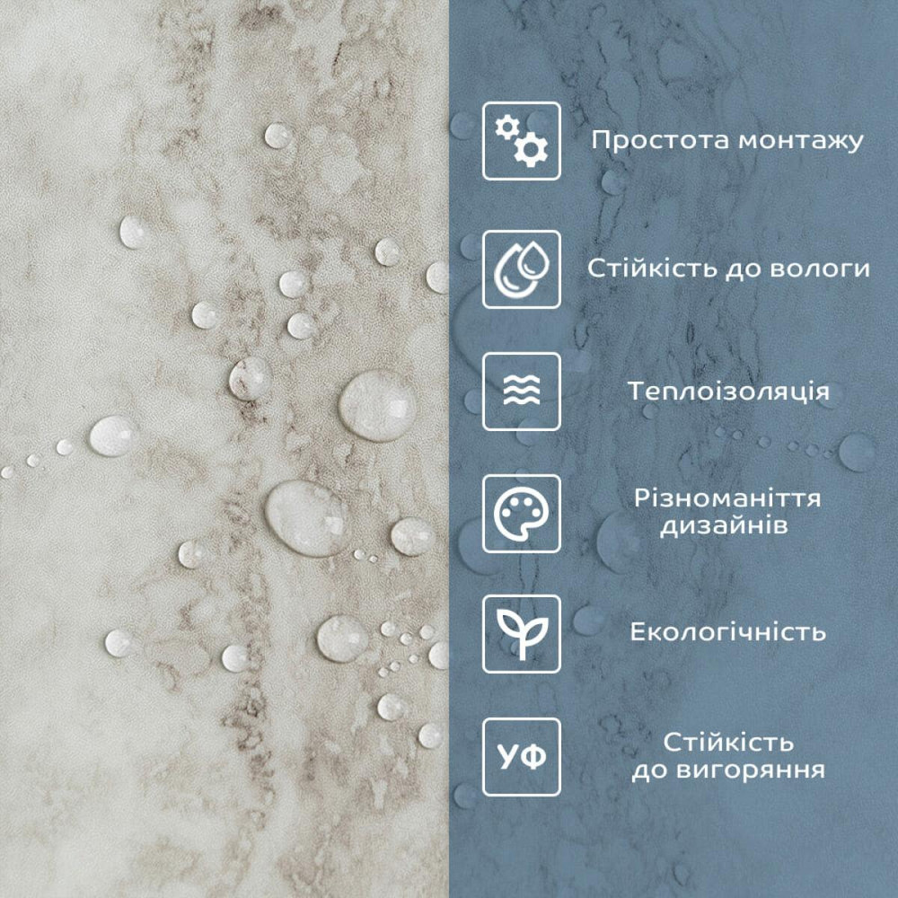 СВП-115 Самоклеюча вінілова плитка 457х457х1,5мм МАТ SW-00003255 Київ - фото 4