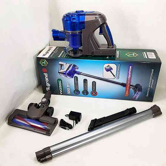 Потужний акумуляторний вертикальний пилосос, Багатофункціональний вертикальний пилосос IC-59 Івано-Франківськ