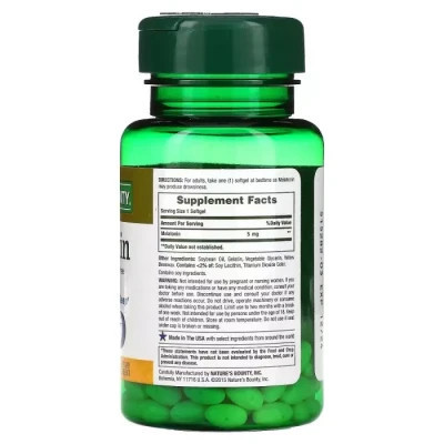 Аминокислота Nature's Bounty Мелатонин быстрого высвобождения, 5 мг, Melatonin, 90 гелевы (NRT15745) Винница - изображение 2