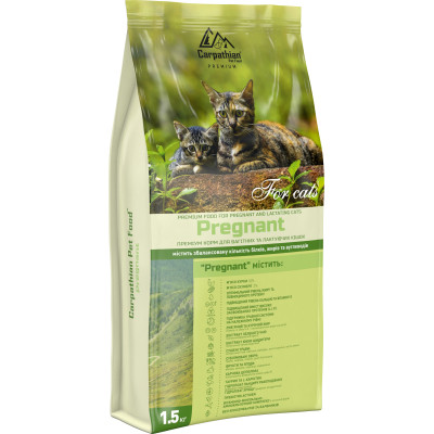 Сухий корм для кішок Carpathian Pet Food Pregnant 1.5 кг (4820111140947) Вінниця - фото 1