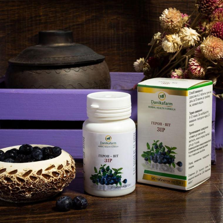 Натуральна домішка Герон-віт Зір'я Київ - фото 1