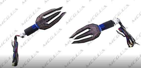 Поворот світлодіодний, тризуб (LED, синій, тюнінг) JS Київ