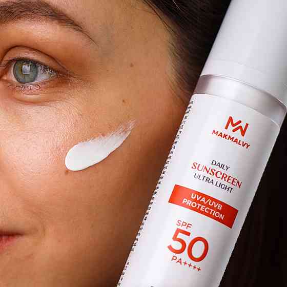 Ежедневный крем солнцезащитный SPF 50 Mak Malvy 50 мл Киев