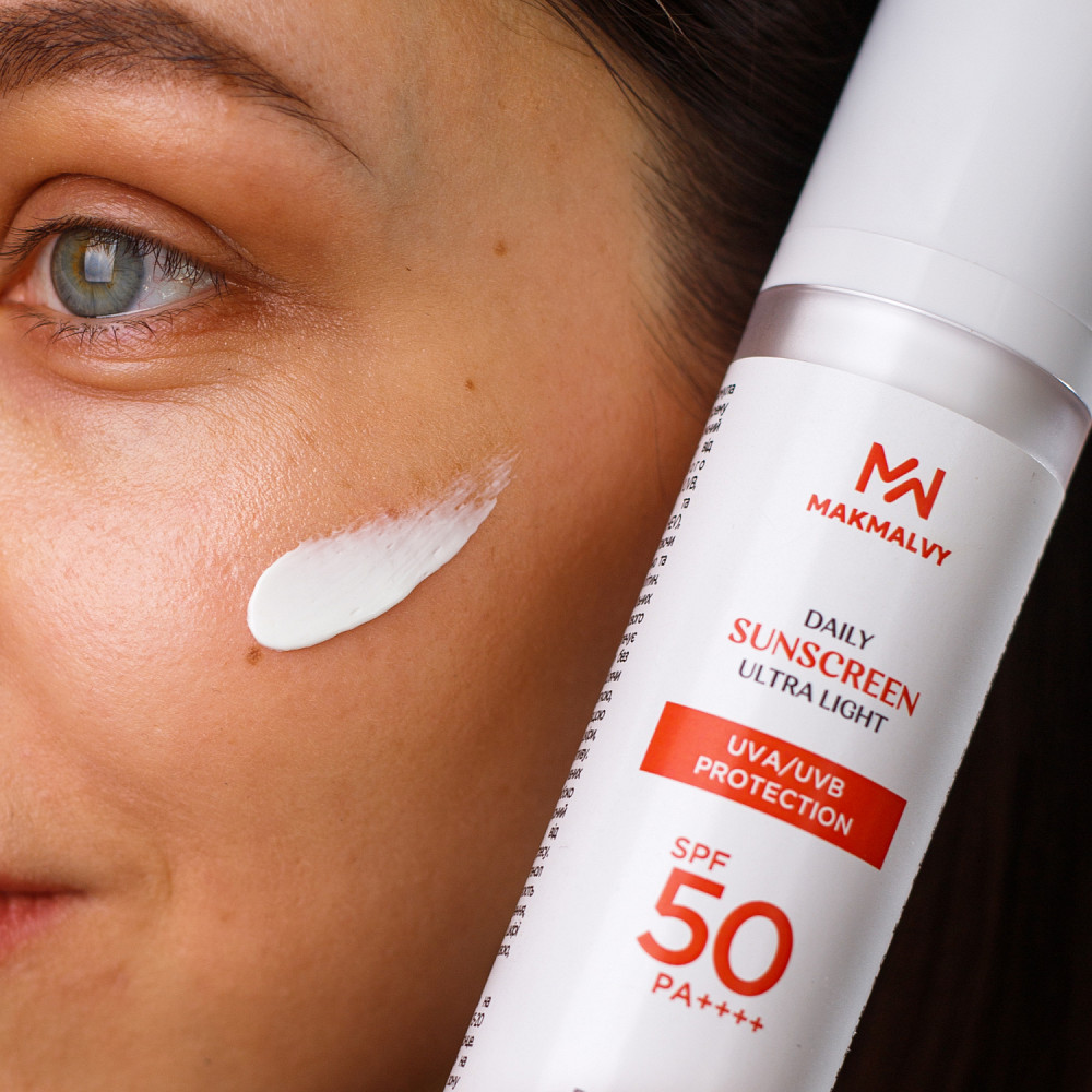Щоденний сонцезахисний крем SPF 50 Mak Malvy 50 мл Київ - фото 3