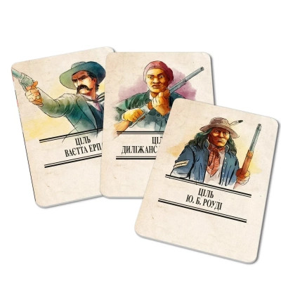 Настільна гра WoodCat Легенди Дикого Заходу (Western Legends) (укр.) (W0016) Вінниця - фото 9