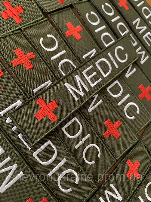 Шеврон планка MEDIC на оливе (Форма прямоугольная. На липучке) Размер 2.5x12см Киев - изображение 4