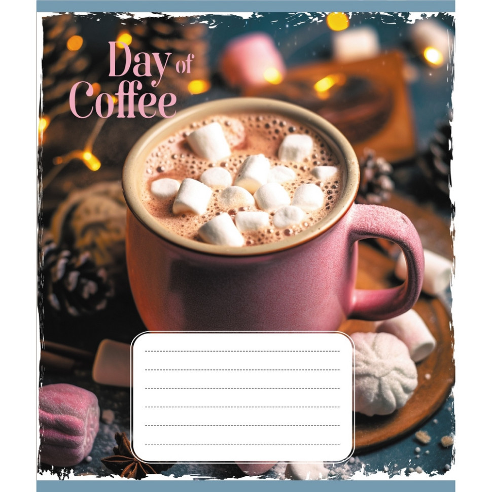 Зошит загальний "День з кавою" 048-600193L-3 в лінію, 48 аркушів Вінниця - фото 1