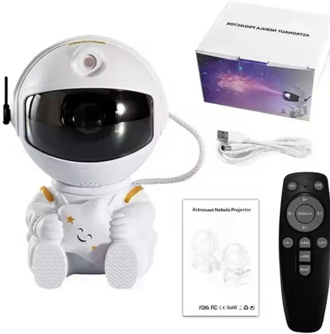 Проектор космонавт звездное небо. Киев - изображение 1
