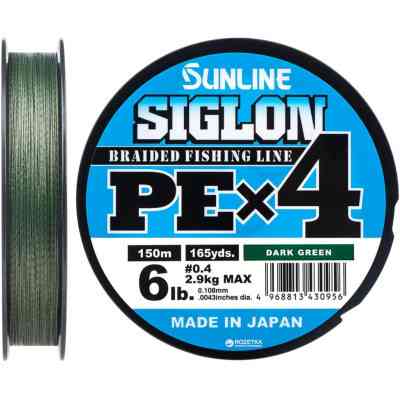 Шнур Sunline Siglon PE н4 150m 0.4/0.108mm 6lb/2.9kg Dark Green (1658.09.15) Винница