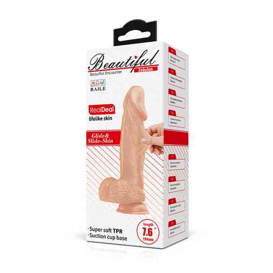 Фалоімітатор - Beautiful Encounter Zebulon Dildo Flesh Sex Aura Київ