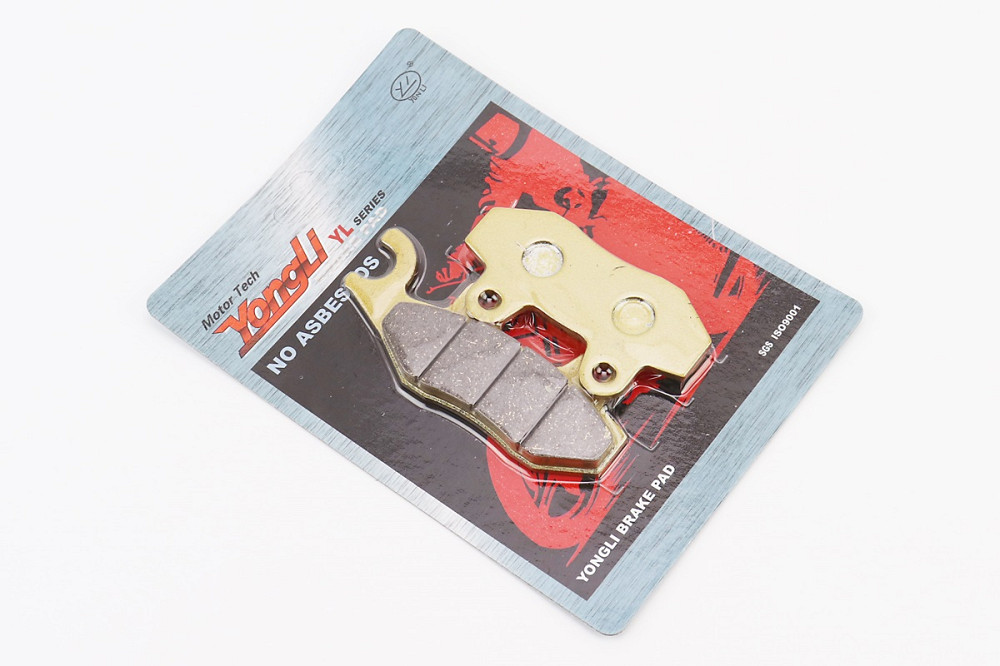 Гальмівні колодки (дискові) праве вухо, Viper - RACE/STORM/CG/СВ/HONDA-LS125;NSR 50;MBX 50/LIFAN/KYMCO-Pulsar/LONCIN, к-кт 2шт, жовті Киев - изображение 1