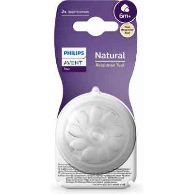 Соска Philips AVENT Natural силиконовая, Природный поток, 6 мес+, 2 ш (SCY966/02) Винница