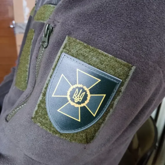 Польовий Патч / шеврон державної прикордонної служби України Запоріжжя