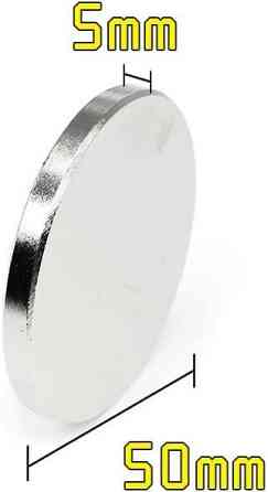 Мощный неодимовый магнит 50x5 мм для дома и мастерской Киев