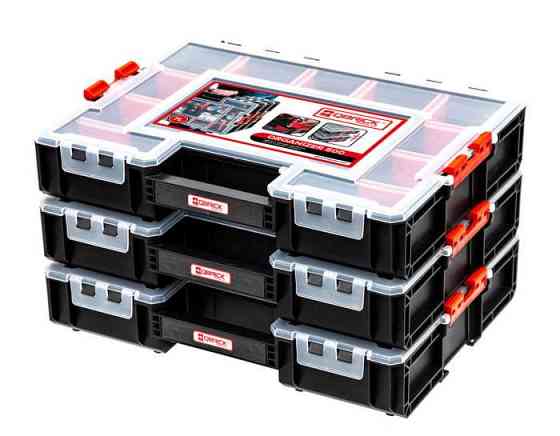 Органайзер QBRICK REGULAR Organizer 500, 446 x 334 x 85 мм Одеса