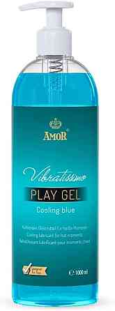 Лубрикант - Vibratissimo Cooling Blue, 1000 мл Sex Aura Київ