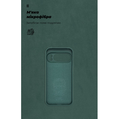 Чехол для мобильного телефона Armorstandart ICON Google Pixel 10 Pro 5G Dark Green (ARM87462) Винница - изображение 4