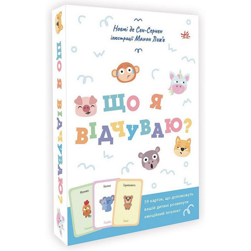 Детский набор карточек 