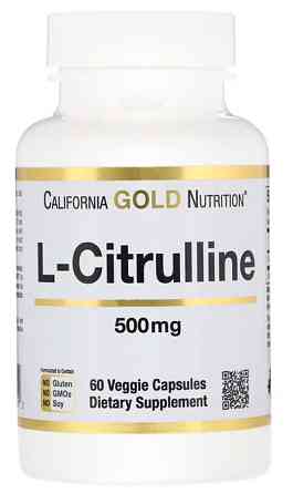 Цитрулин California Gold Nutrition L-Citrulline 500 mg 60 Veggie Caps Луцк
