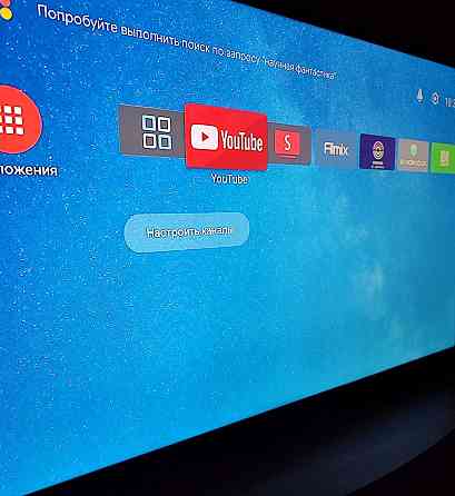 Смарт приставка Tanix  W2 ATV 4/32 прошитая Android Киев