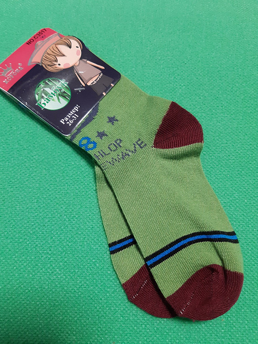 Шкарпетки для хлопчика зелені - 26-31 розмір, по устілці 14-17см, 80% бавовна, 15% бамбук, 5% лайкра Київ - фото 1