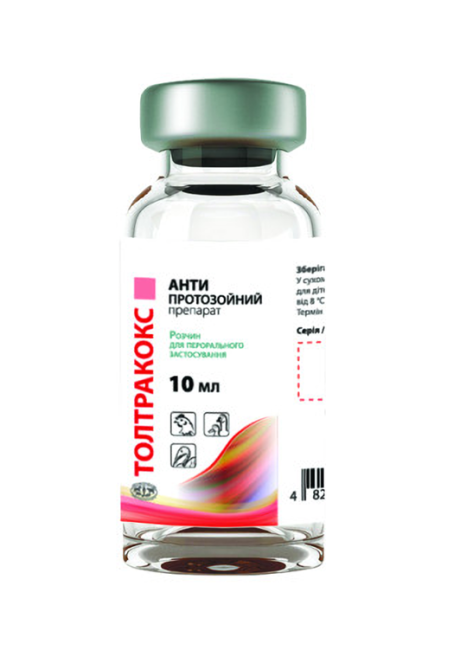 Толтракокс  2.5% 10 мл  Укрзооветпромпостач (кокцидіостатик для птиці) Вінниця - фото 1