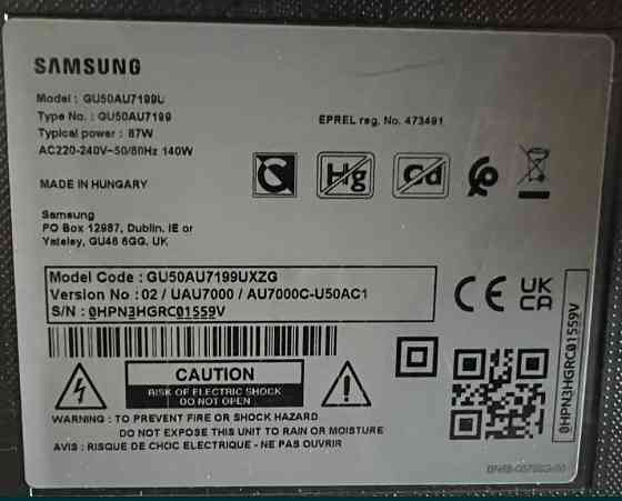 Телевізор Samsung 50 Київ