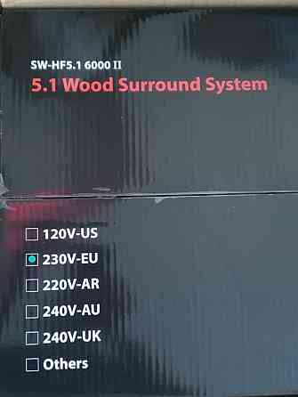 Домашний кинотеатр Genius SW-HF5.1 6000 Харьков