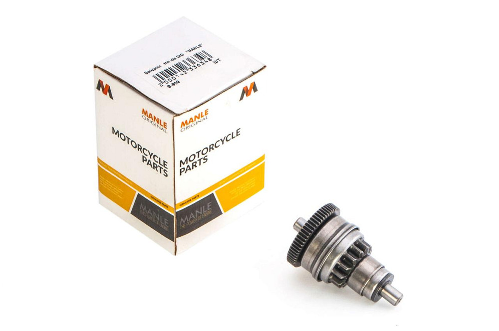 Бендікс скутер Хонда Діо Мукачево - фото 1