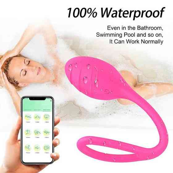 Віброяйце смарт з 10 режимами вібрації з керуванням на відстані 9.5 см Рожевий Вінниця