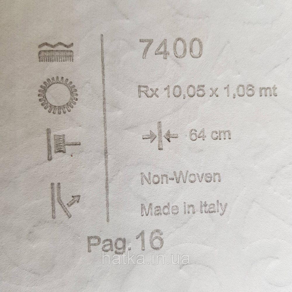 Шпалери метрові вінілові на флізелін 24 Carati Cristiana Masi вензель великий структурний сріблом на молочному Київ - фото 4