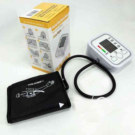 Тонометр для плеча ARM, Тонометр з широкою манжетою Портативний на плечі EX-84 Львів