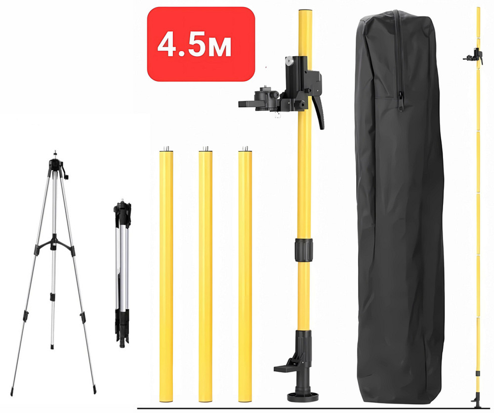 Штанга для лазерного рівня регульована, стійка телескопічна 4.4 м (411508694) Київ - фото 1