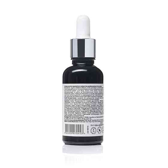 Патч-корд GEAR САТ.5E UTP CCA 24AWG 1.5 м червоний (GPC-UTPCCARJ45-1.5R) Київ