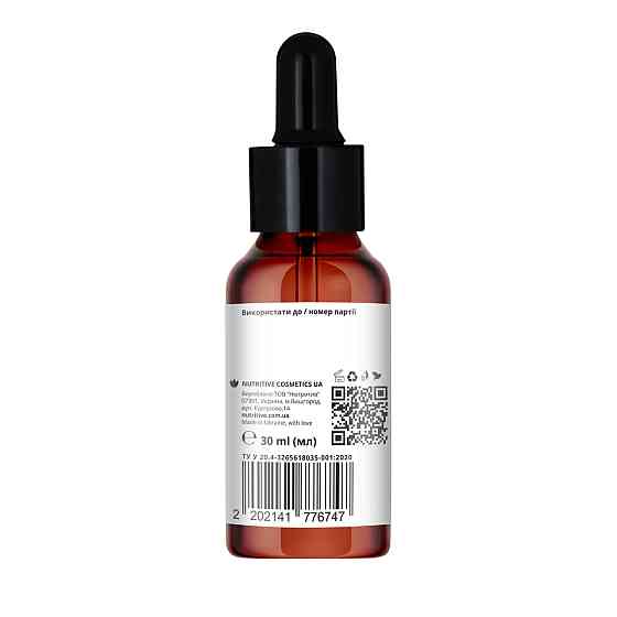 Сыворотка активатор для волос Lapush 30 мл Киев