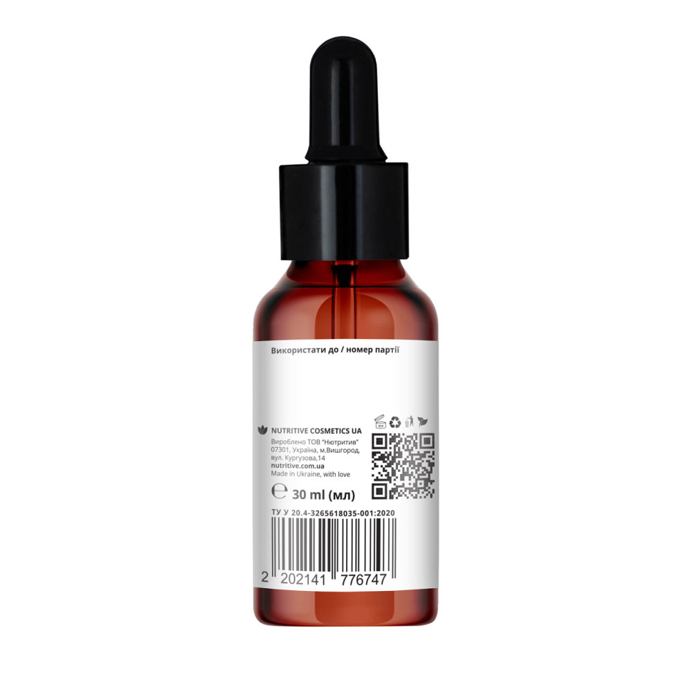 Сироватка активатор для волосся Lapush 30 мл Київ - фото 3