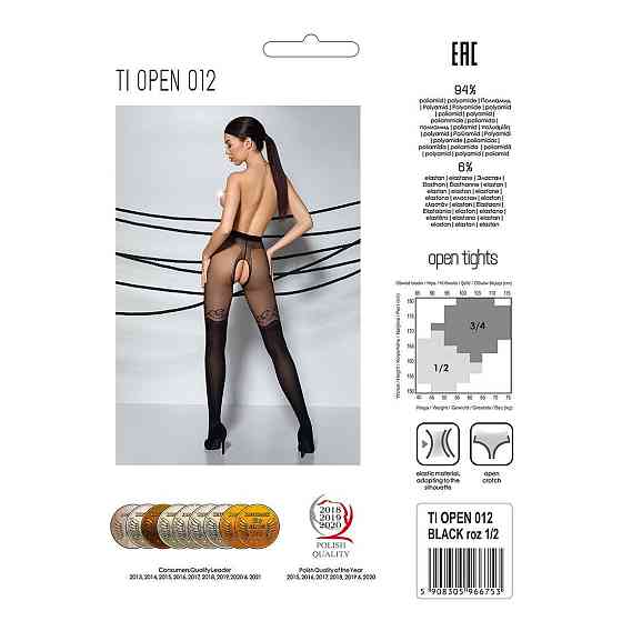 Колготки з відкритим доступом, подвійна щільність Passion TIOPEN 012 5 (20/40 den), black Sex Aura Київ