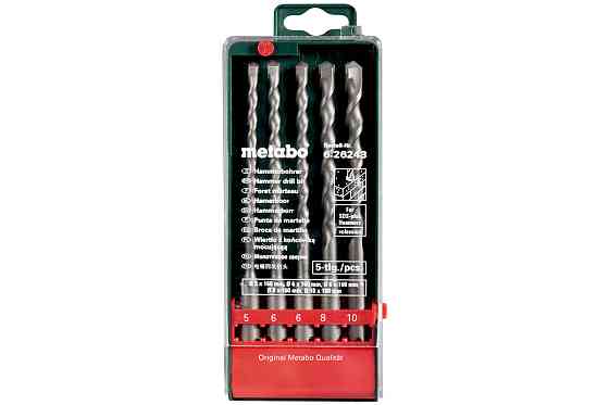 Набір свердел Metabo SDS-PLUS CLASSIC 626243000 Коломия