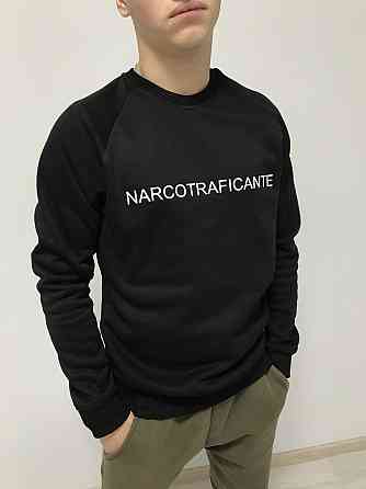 Толстовка премиум NARCOTRAFICANTE + ваша фамилия сзади Черновцы