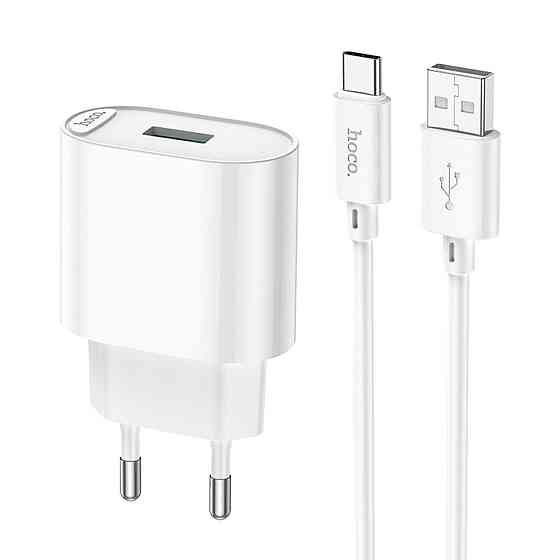 Мережевий зарядний пристрій HOCO C109A Fighter single port QC3.0 charger set, колір білий 6931474784834 Одеса