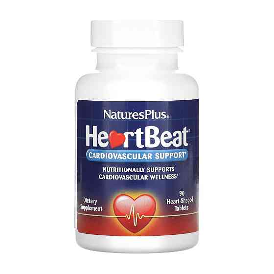 Heartbeat - 90 tabs Луцк