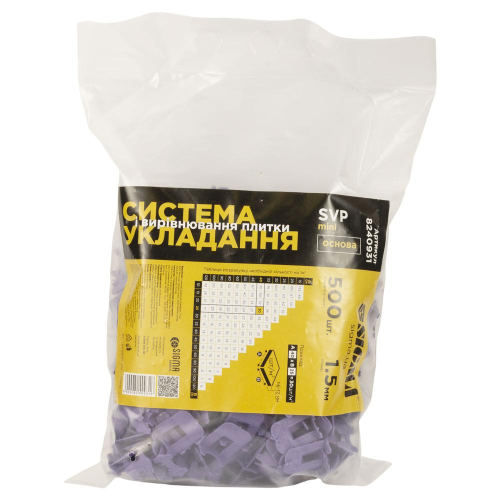 Система укладання та вирівнювання плитки SVP Mini основа 1.5 мм 500 шт. SIGMA (8240931) Київ - фото 1