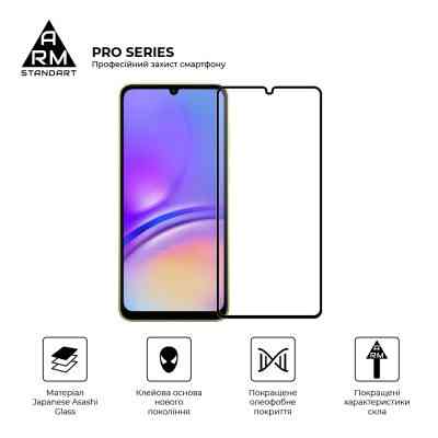 Скло захисне Armorstandart Pro Samsung A05 (A055) Black (ARM73266) Вінниця