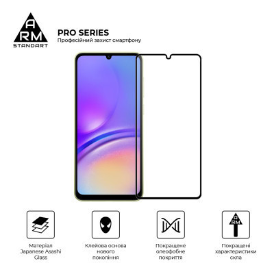 Скло захисне Armorstandart Pro Samsung A05 (A055) Black (ARM73266) Вінниця - фото 2