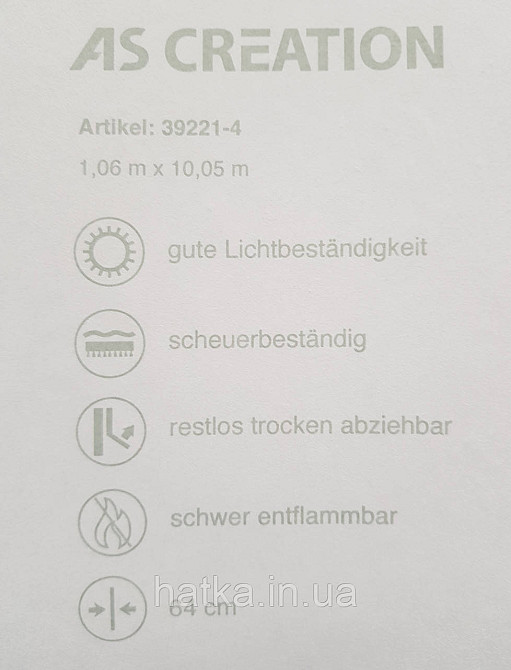 Шпалери вінілові на флізеліні AS creation Attico 1.06х10 під камінь мармур структурні сірі з бронзовим Київ - фото 3