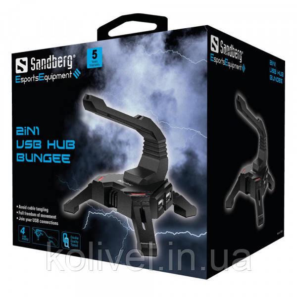Хаб USB 2.0 -> 4хUSB 2.0 + тримач кабелю 2in1 Sandberg (133-92) Київ - фото 2